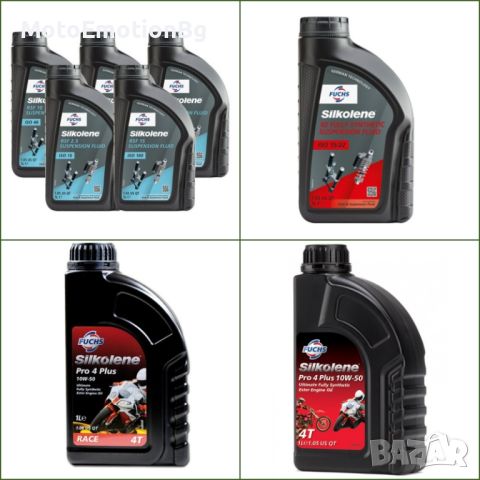 Масла Мотори FUCHS SILKOLENE Pro 4 XP / Pro 4 PLUS / Comp 4 Castorene, снимка 3 - Аксесоари и консумативи - 46665283