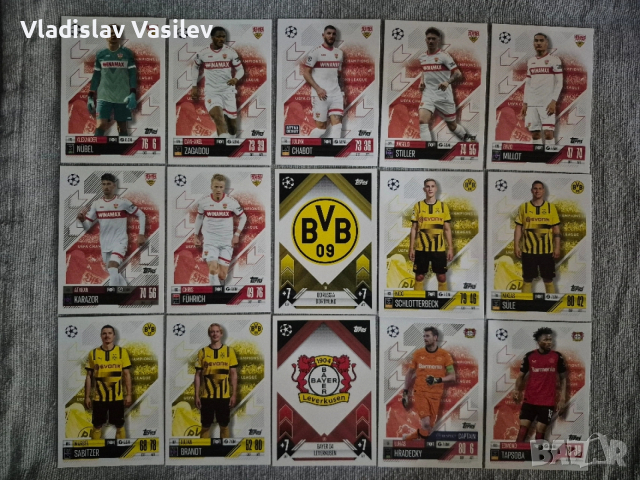 Match Attax 24/25 Base 1/2 - Updated 19.03, снимка 8 - Колекции - 53882622