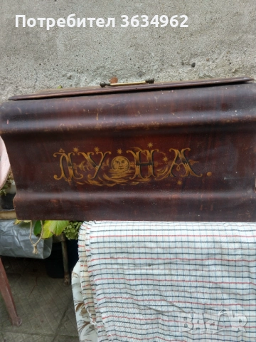 Продавам шевна машина антика, снимка 4 - Антикварни и старинни предмети - 52672409
