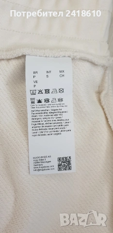 Hugo Boss Cotton Short Womens Size S НОВО! ОРИГИНАЛ! Дамски Къси Панталони!, снимка 15 - Къси панталони и бермуди - 53759387