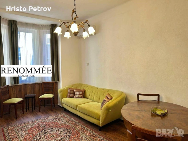 ТОП ЛОКАЦИЯ! БУЛЕВАРД ВИТОША!