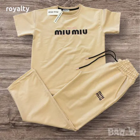 Miu Miu дамски комплекти Различни цветове , снимка 6 - Комплекти - 49905630