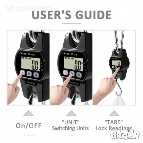 Кранова везна 300 /0,1 кг, снимка 3 - Везни - 53891640