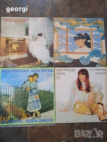 колекция грамофонни плочи , снимка 7 - Грамофонни плочи - 52832849