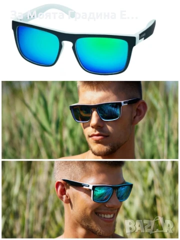 Очила Супер качество!! , снимка 2 - Слънчеви и диоптрични очила - 51360071