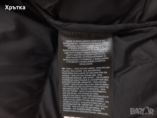 The North Face 1996 Retro Nuptse - Оригинално мъжко яке размер S, снимка 13 - Якета - 53455437