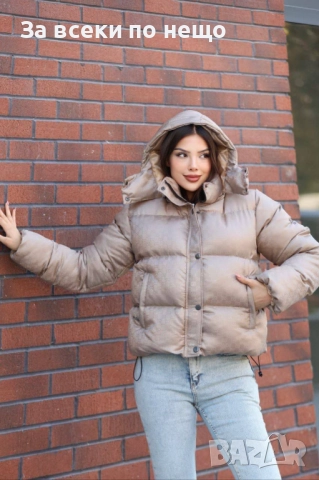 Gucci Луксозно Зимно Дамско Яке - Налични Различни Цветове Код A850, снимка 14 - Якета - 51626746