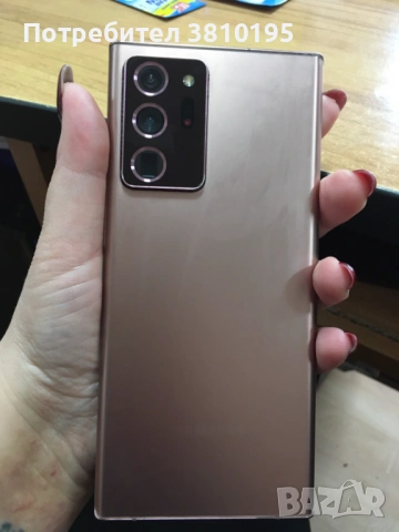 SAMSUNG GALAXY NOTE 20 ULTRA, снимка 5 - Samsung - 53518972