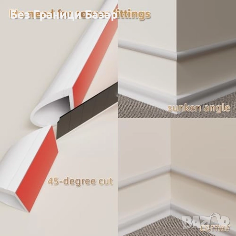 Нов Органайзер за кабели 2 метра – скриване на един кабел, лесен монтаж, снимка 5 - Други стоки за дома - 51681165