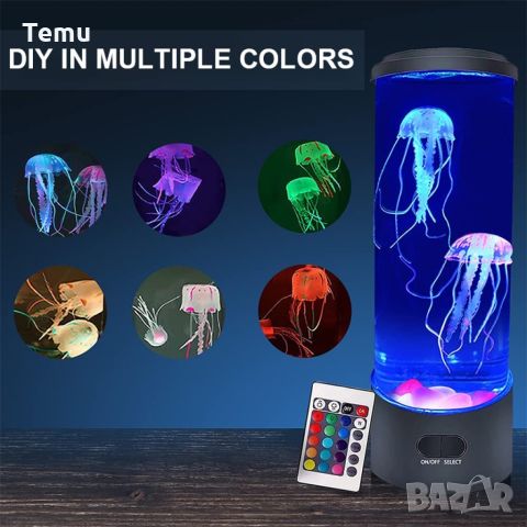 Настолна LED нощна лампа аквариум с медузи, снимка 1 - Лед осветление - 46440530