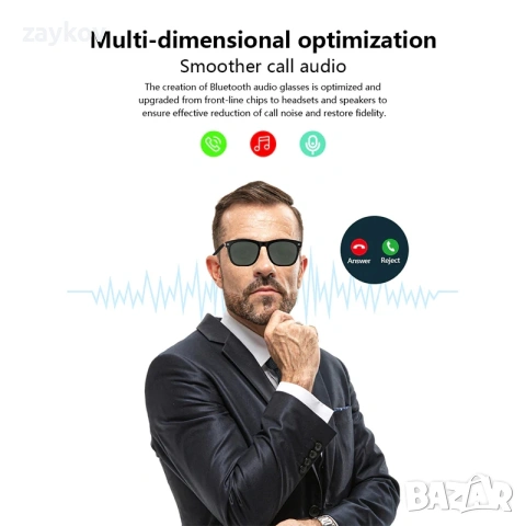 SENBONO E13 Умни очила Спортни Bluetooth слушалки Умни слънчеви очила за Android iOS US, снимка 3 - Слънчеви и диоптрични очила - 53438534