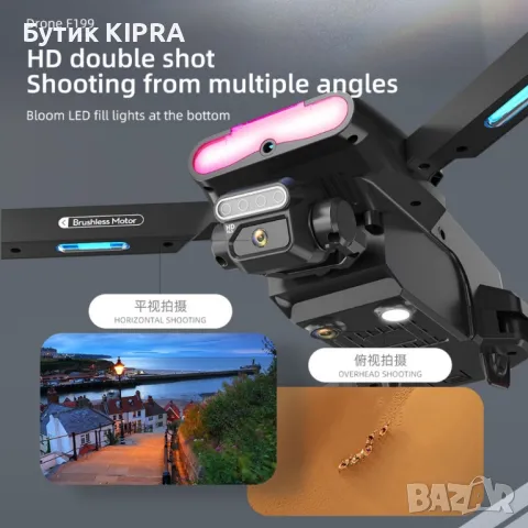 WIFI FPV професионален мини RC сгъваем дрон със 1080px камера, снимка 9 - Дронове и аксесоари - 47332649