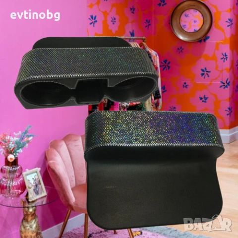 Луксозен Кожен Органайзер с Кристали за Кола – Блясък и Стил в интериора, снимка 4 - Аксесоари и консумативи - 53908256