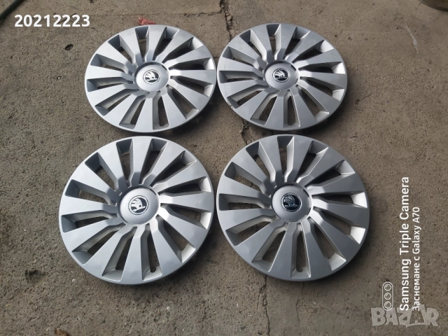 4 броя Оригинални тасове за Skoda Octavia,Scala,Kamiq 16