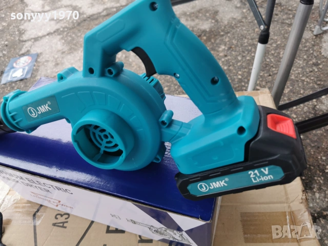 ДУХАЛО С 2 БАТЕРИИ И ЗАРЯДНО 0104262020, снимка 4 - Други инструменти - 54058214