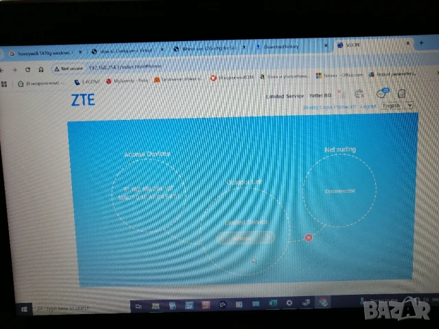 5G външен рутер за мобилен интернет ZTE MC7010, снимка 7 - Рутери - 50754386