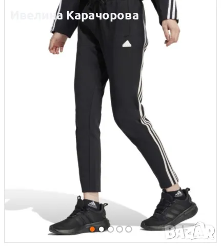 Дамско долнище Adidas, снимка 1 - Спортни екипи - 48548965