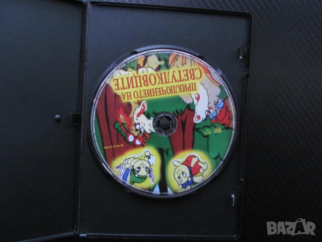 Приключенията на светулковците DVD филм малки създания магическа светлина завладяват децата приятели, снимка 2 - Анимации - 54087883