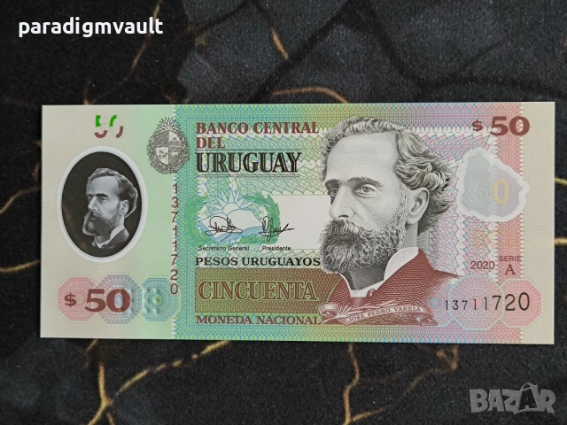 Банкнота - Уругвай - 50 песо UNC | 2020г.