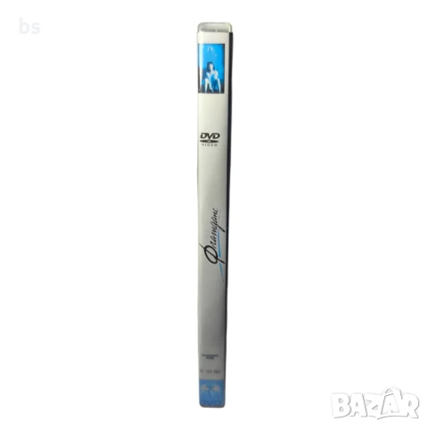 Флашданс DVD -R, снимка 3 - DVD дискове - 50466665