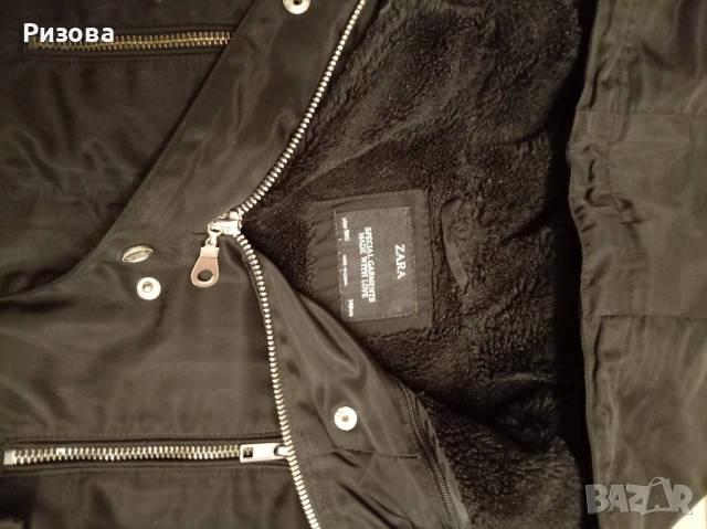 Подарявам дамски спортни суйчери и якета