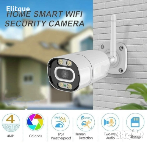 Външна 3MPX WiFi камера с метален корпус, нощно виждане до 40 метра и вградени микрофон и говорител, снимка 2 - Други - 52862435