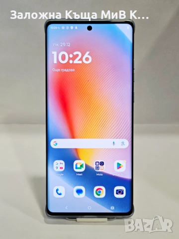 Motorola Edge 50 Fusion 8/256 01753-26