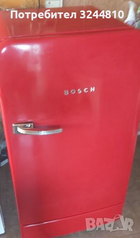 Ретро хладилник Bosch, снимка 2 - Хладилници - 46402333