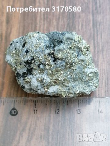 кристали,минерали,камъни, снимка 4 - Други ценни предмети - 46446434