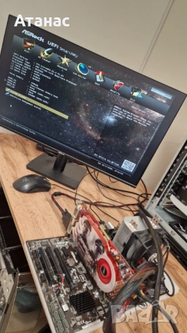 FX4100 + FX6300 + 2бр. ASRock 970 Extreme3 R2.0 + 2 бр. охладители, снимка 2 - Дънни платки - 53873625
