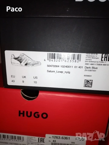Hugo Boss Dark Blue! Оригинални! , снимка 5 - Други - 53853880