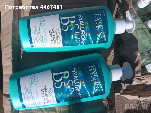 Козметика на едро и дребно , снимка 11 - Продукти за коса - 53818195