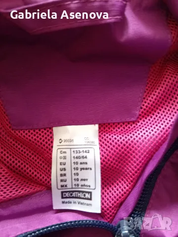 Детска ветровка от декатлон, снимка 3 - Детски анцузи и суичери - 50219215