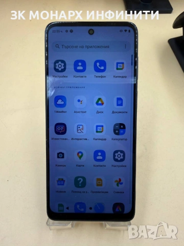 Tелефон Motorola Moto G22/RAM 4GB/64GB, снимка 2 - Motorola - 53866179