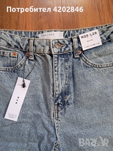Topshop Petite Original Mom Jeans , снимка 5 - Дънки - 53925253