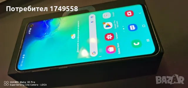 Samsung S10 Plus, снимка 2 - Samsung - 46899217