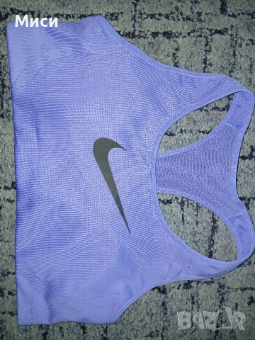 Оригинални Спортни бюстиета , снимка 5 - Корсети, бюстиета, топове - 54166992