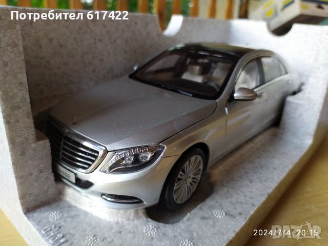 1:18 Mercedes-Benz S-Klasse 2013 (V222) Langversion - Norev, снимка 3 - Колекции - 46498374