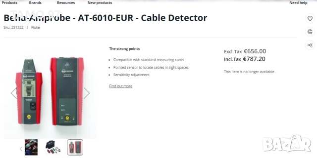 BEHA Amprobe AT-6010-TE + AT-6010RE - Комплект за проследяване на проводници, снимка 10 - Други инструменти - 52899044