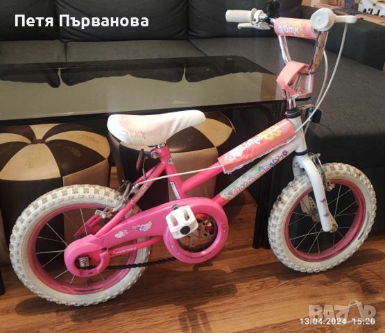 Детски велосипед BMX Clermont 14", снимка 1 - Детски велосипеди, триколки и коли - 45252467