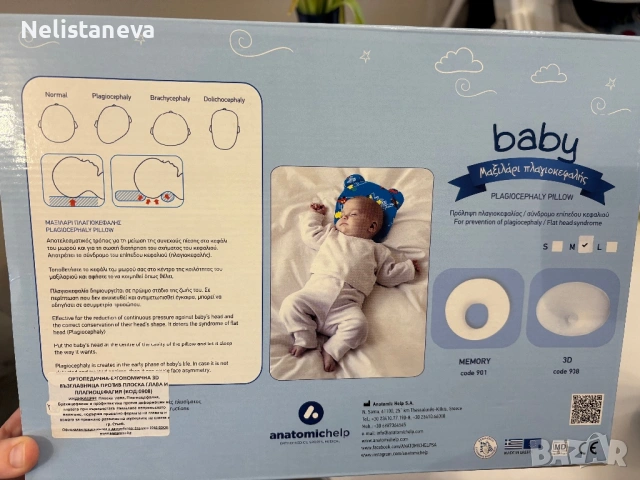 Анатомична бебешка възглавница, снимка 3 - Други - 54025389
