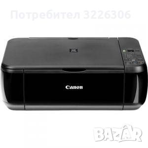 Продавам принтер Canon pixma, снимка 1 - Принтери, копири, скенери - 46806342