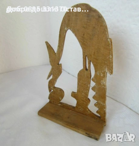 24 см Орел, фигура, птица дърворезба, пластика, статуетка, друга птица, снимка 18 - Статуетки - 39749300