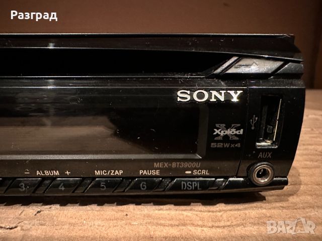 Плеър за кола SONY MEX-BT3900U   USB,Bluetooth,сд,радио, снимка 3 - Аксесоари и консумативи - 45266965