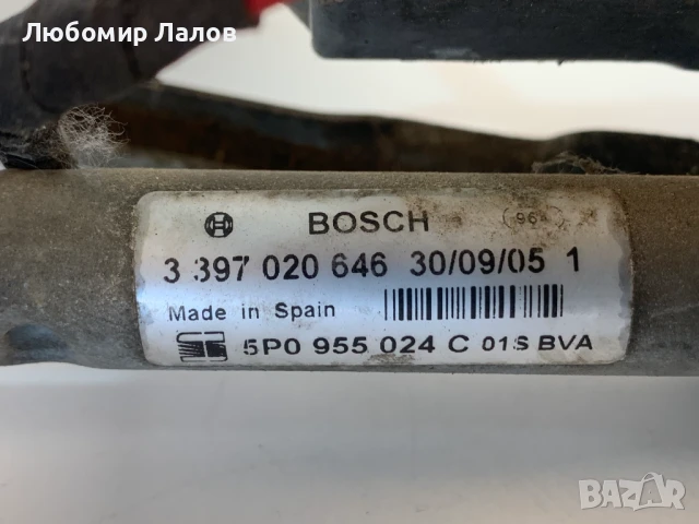 Моторче предни чистачки механизъм дясна позиция Seat Altea (04-09)г. 5P0955024 0390241759, снимка 3 - Части - 50807634