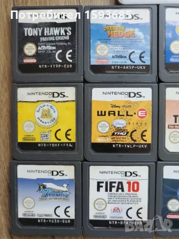 Игри за Nintendo DS и 3DS, снимка 2 - Игри за Nintendo - 47235798