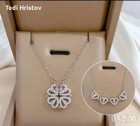 ✨💖 РАЗКОШЕН • ЧУДЕСЕН • СТИЛЕН • ЕЛЕГАНТЕН ПОДАРЪК ЗА ДАМА 💖✨ Перфектен избор за всеки повод , снимка 16 - Бижутерийни комплекти - 53073194