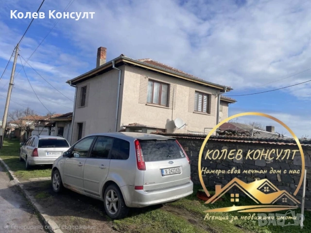 Двуетажна къща село Върбица