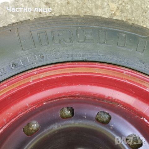 Резервна гума Фиат Ланча Алфа, снимка 12 - Гуми и джанти - 45955648