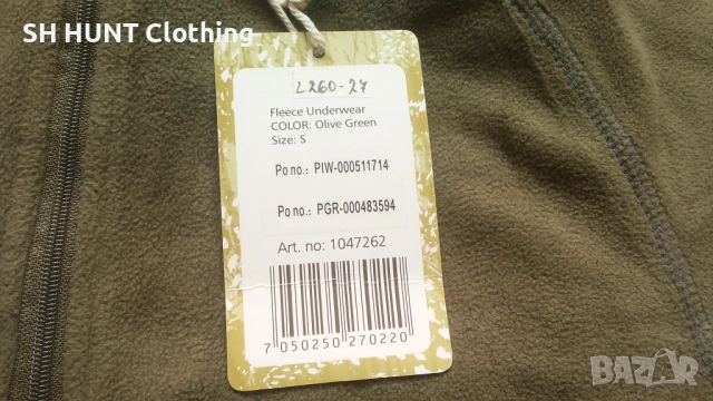 Mackenzie POLAR Fleece Underwear размер S за лов риболов поларена блуза - 2094, снимка 5 - Екипировка - 53457835